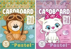 Fresh Pet Carton A4 8 Foi