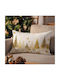 By Queen Limited Festive Edition Μαξιλαροθήκη Χρυσαφένιο Δάσος 50x30εκ
