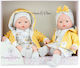 Marina & Pau Baby Doll Pitus 40 cm.
