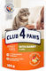 Club 4 Paws Wet Food for Cats with Rabbit 85gr