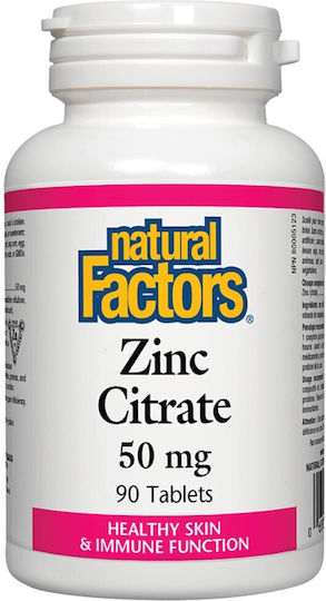 Natural Factors Zinc Citrate 50 50мг 90 табове Natural