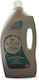 Active Lichid Detergent pentru haine 4lt (60 Cupe de măsurare)