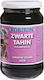 Horizon Fitness Organic Product Black Tahini 350gr