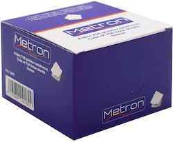 Metron Κυβος Ακολλητος 750 Φυλλα 90x90mm Λευκος Χαρτινη Θηκη