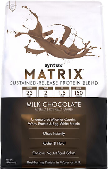 Syntrax Matrix 5.0 με Γεύση Σοκολάτα 2.27kg