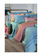 Down Town Home Παπλωματοθήκη Βαμβακερή Υπέρδιπλη 235x245 Burano Aqua