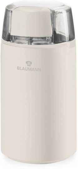 Berlinger Haus Ηλεκτρικός Μύλος Καφέ 200W Μπεζ