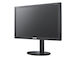Samsung SyncMaster B2240MW Refurbished Grade A Monitor 22"
