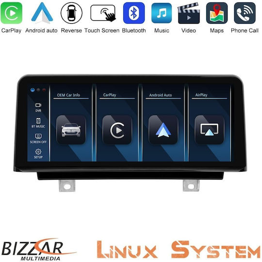 Bizzar Ηχοσύστημα Αυτοκινήτου για BMW F30 2011-2018 (Bluetooth/USB/WiFi/GPS/Apple-Carplay/Android-Auto) με Οθόνη Αφής 10.25"