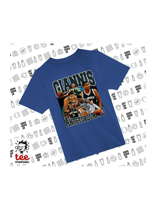 Koupakoupa Kinderoberteile T-Shirt Blau Giannis...
