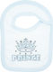 Baby Bibs Σαλιάρα από 100% Βαμβάκι Γαλάζια