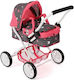 Chic Bayer 2000 Doll Stroller