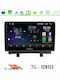 Cadence Auto-Audiosystem für Opel Zafira / Zafira Tourer 2012-2016 (Bluetooth/USB/WiFi/GPS/Apple-Carplay/Android-Auto)