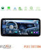 Bizzar Car Audio System for Mercedes-Benz B Class 2012-2015 (Bluetooth/USB/AUX/WiFi/GPS/Apple-Carplay/Android-Auto/CD) with Touch Screen 10.25"