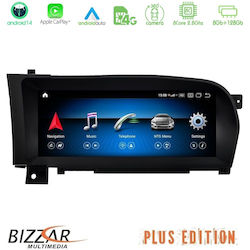 Bizzar Ηχοσύστημα Mercedes-Benz S Class / CL Class 2005-2013 με Bluetooth, USB & GPS Bizzar Ηχοσύστημα Mercedes-Benz S Class / CL Class 2005-2013 με Bluetooth, USB & GPS