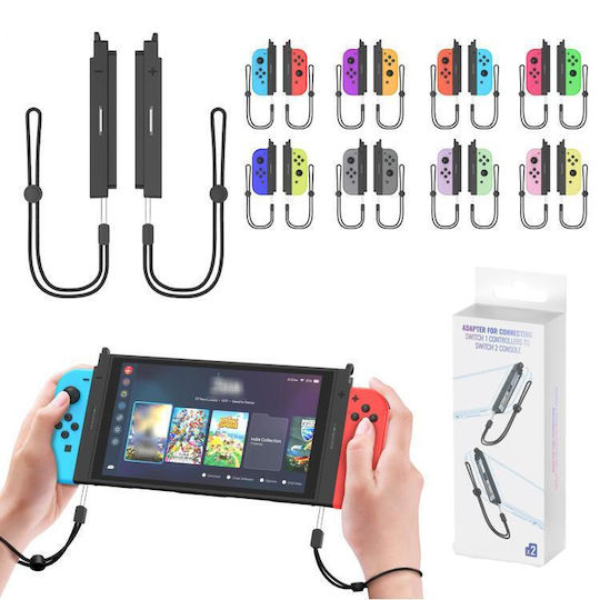BW695C Controller Adapter για Switch / Switch 2