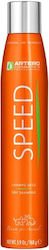 Професионален Спрей Талк Сух Шампоан Artero Speed Dry Shampoo 300ml