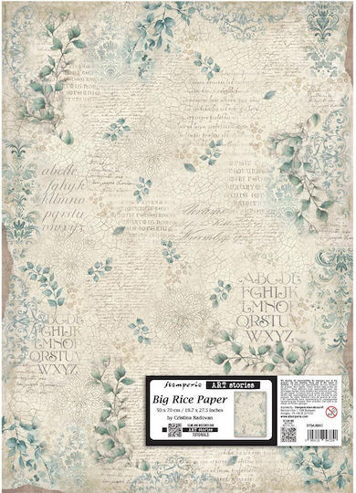 Hârtie De Orez Decoupage Stamperia Art Stories Foi Model Repetitiv