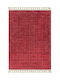 Anatolia Gloria 404 Teppich Rechteckig Synthetisch,Polyester/Cotton/Leather Red