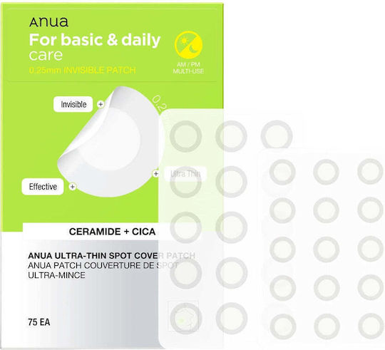 Anua Ultra Thin Spot Cover Patch Πολύ Λεπτά Επιθέματα Σπυράκια 75 Τμχ