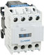 Heavy Duty Relay Lt1-d9511 95A 12V 1NO+1NC