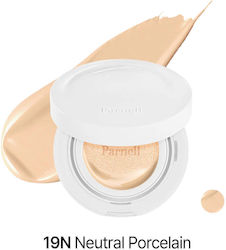 Parnell Pharmaceuticals Cushion Foundation 15gr