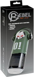 You2Toys Masturbator με Δόνηση 54066680000