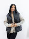 Γυναικείο Biker Jacket Μαύρο