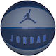Jordan Ultimate 2.0 8p Deflated Basket Ball