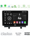 Clarion Автомобилна Аудио Система (Блутут/USB/WiFi/GPS/Apple-Carplay/Android-Auto) с Тъчскрийн 9"