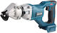 Vevor Battery Powered Shear WSJSJQJJSBDDOYCP9001V9