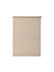 Roller Blinds 90x230 Grace Gardamon 409231 90w x 230h