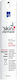 InterMed The Skin Pharmacist Age Active Анти-ейдж Крем За Лице За Ден С Бакучиол 50ml