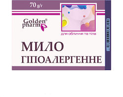 Golden Farm Soap Bar 70g Golden Farm Soap Bar 70g