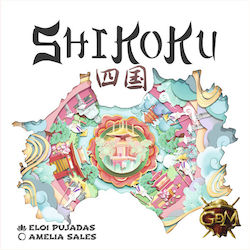 Shikoku 8+ Ani (EN) Grand Gamers Guild