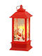 Christmas Lantern