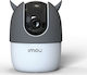 Imou Accesorii CCTV Gray FRS12-IMOU