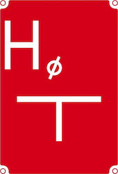 Procera Sign BH-JB001BPPN 1pcs