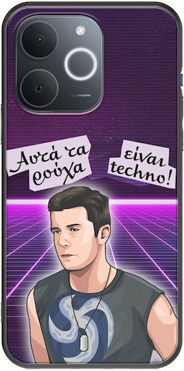 Epic Quotes Dallas Realme Note 70t Black TPU Black Silicone