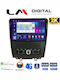 LM Digital Автомобилна Аудио Система (Блутут/USB/WiFi/GPS/Apple-Carplay/Android-Auto)