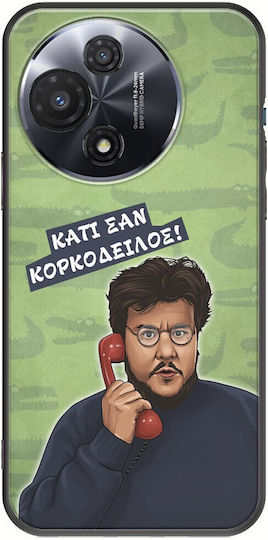 Epic Quotes Halakatevakis Tcl 60r 5g Schwarze Tpu Mehrfarbige Silikon Handyhüllen