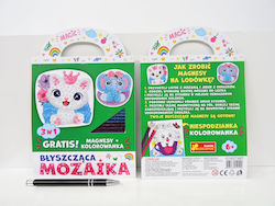 Ranok Creative Мозайка