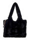 Women's Black Tote Bag