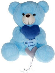 Much toys & gifts Teddy Bear 60 cm.