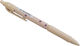 interDRUK Στυλό Ballpoint Beige Dots