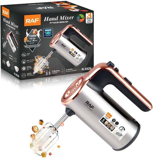 Raf Миксер Ръчен 700W Сив