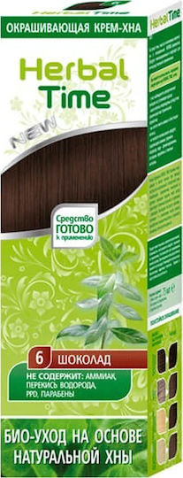 Energy of Vitamins Henna Kein Ammoniak 6 Schokolade 75ml