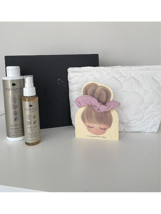 Love Vanilla Love White Skin Care Set for Body Cleaning 4pcs