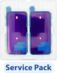 Apple Tempered Glass (iPhone 15 Pro Max) Apple Tempered Glass (iPhone 15 Pro Max)