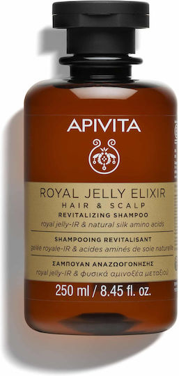 Apivita Royal Jelly Elixir Σαμπουάν Αναδόμησης/Θρέψης & Ενυδάτωσης για Εύθραυστα Μαλλιά 250ml